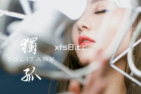 xfs8.cc